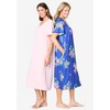 Only Necessities Plus Size  2-Pack Bib Gown - 4 of 4