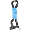 C 6.85 Chain Lock - 2 of 3