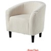 Accent Chair Living Room Chairs Boucle Barrel Chairs Round Armchairs for Bedroom Waiting Room Office Reception Chairs - 2 of 4