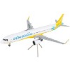 Airbus A321neo Commercial Aircraft "Cebu Pacific" White and Yellow "Gemini 200" 1/200 Diecast Model Airplane by GeminiJets - 2 of 3