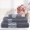 100% Cotton Medium Weight Geometric Border 3 Piece Assorted Bathroom Towel Set by Blue Nile Mills - 2 of 4