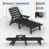 Lounge Chair for Outside, Outdoor HDPE Chaise Loungers with Cup Holder, Resin Pool Lounge Chair with Rolling Wheels - 2 of 4