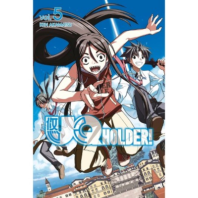 Uq Holder! 5 - by  Ken Akamatsu (Paperback)