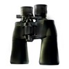 Nikon 10-22x50 Aculon A211 Binoculars with Professional Cleaning Kit - 3 of 4