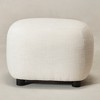 KINWELL Linen Blend Upholstered Ottoman Footrest, Textured Weave Entryway Footstool - 4 of 4