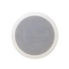 Legrand HT5650 5000 Series 6.5" In-Ceiling Speaker (Sold Individually) - 4 of 4
