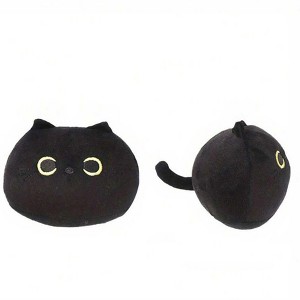 BABYYER 3.93" Black Cat Pillow, Soft Plush Toy, Cat Stuffed Animals, Cute Plush Toys, Kids Gifts For Birthday Holiday, Home&Backpack Decor - 1 of 4