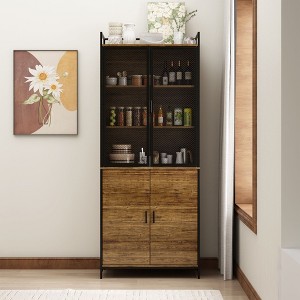 Famapy 31.5"W Brown Standard Baker's Rack with Storage Shelves Modern Pantry Cabinet - 1 of 4