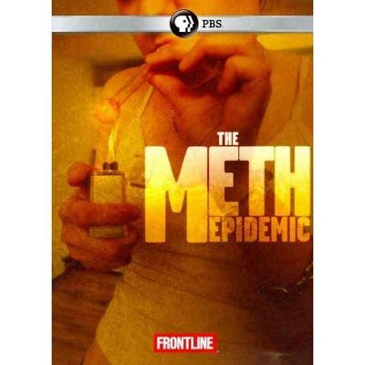 FRONTLINE:METH EPIDEMIC 2011 (DVD)(2012)