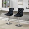 TiramisuBest Set of 2 Golden Velvet Swivel Bar Stools, Adjustable Height 27-35", Modern Tufted Upholstered Chairs with Back for Kitchen (Beige) - 2 of 4