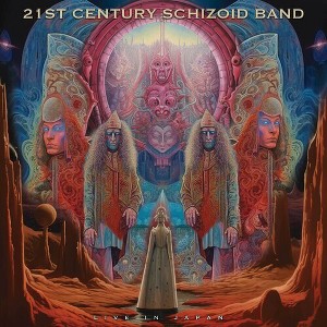 21st Century Schizoid Band - Live In Japan - 1 of 1