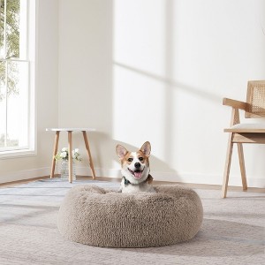 Round Calming Shaggy Faux Fur Donut Pet Bed by Sweet Home Collection® - 20", Taupe - 1 of 4