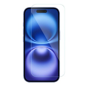 Gadget Guard Glass Apple iPhone 16 4-way Privacy - Clear - 1 of 4