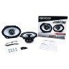 KENWOOD® Sport Series KFC-6866S 6-In. x 8-In., 250-Watt-Max 2-Way Full-Range Coaxial Speakers, Black, 2 Pack - 2 of 4