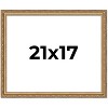 PosterPalooza | 21x17 Wood Antique Frame with UV Acrylic, 4 Finishes: Bronze, Gold, Silver, and Black - 2 of 4