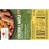 Applegate Naturals Chicken & Maple Breakfast Sausages - Frozen - 7oz/10ct - 2 of 4