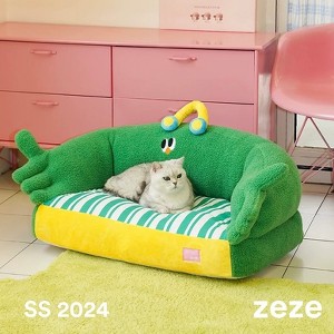 ZEZE Lush Green Leaf Pet Sofa Bed-Green - 1 of 4