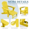 Hyleory 3-Level Adjustable Patio Accent Chair with Retractable Ottoman, Cup & Phone Holders - 3 of 4