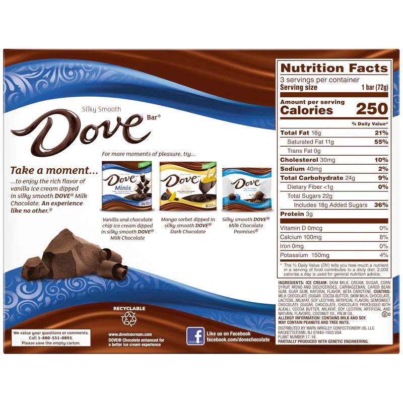DOVE Vanilla Ice Cream with Milk Chocolate Bars - 3ct, 5 of 7