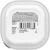 Nutro Cuts In Gravy Grain Free Adult Wet Dog Food - 3.5oz - 2 of 4