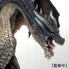 Kotobukiya - Kotobukiya - Monster Hunter - Capcom Figure Builder Creator's Model Fatalis - 2 of 4