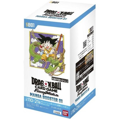 Bandai Dragon Ball Super Card Game Fusion World Manga Booster Box 01 [SB01] (Japanese) - 24 Packs