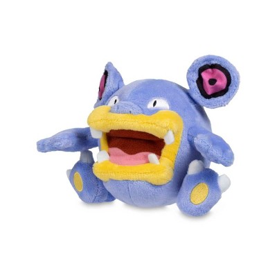 Pokemon Center: Sitting Cuties: Loudred Plush # 294 -  Generation 3 - 6 In