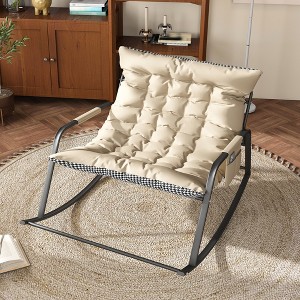 KTMBDW Rocking Chair, Modern Cozy Lounge Rocker Chair with Cushion and Side Pocket for Indoor Balcony Porch Patio - 1 of 4