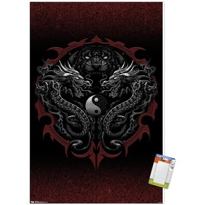 Trends International Rising Bengal Unframed Wall Poster Prints - 1 of 4