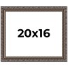 PosterPalooza | Ornate Black Picture Frame - UV Acrylic, Backing Board, Hanging Hardware Included - 2 of 4
