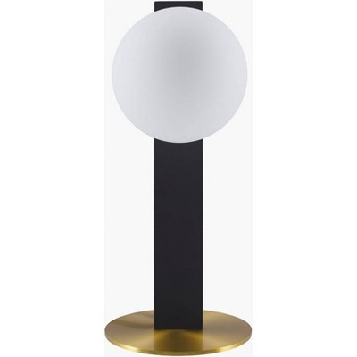 Livabliss Lubango Modern Table Lamps