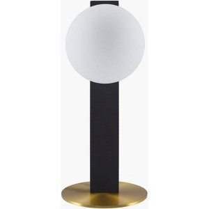 Livabliss Lubango Modern Table Lamps - 1 of 4