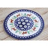 Blue Rose Polish Pottery 1012 Zaklady Trivet - 4 of 4