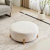 KTMBDW Fabric Round Ottoman, Sturdy & Stylish Small Coffee Table for Living Room, Bedroom, or Entryway - 2 of 4