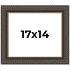 PosterPalooza | Museum Brown Picture Frame - UV Acrylic, Backing Board, Hanging Hardware Included - 2 of 4