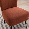 Living Room Chairs, Armless Accent Chair with Rubber Wooden Legs Modern Upholstered Corner Side Chair - 4 of 4