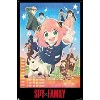 Trends International Spy x Family - Anya Key Art Unframed Wall Poster Prints - 4 of 4