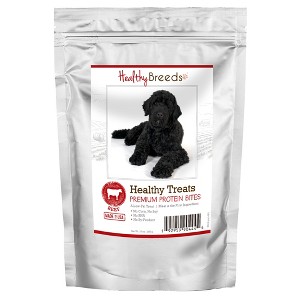 Healthy Breeds Healthy Treats Premium Protein Bites Beef Dog Treats - 1 of 3