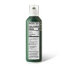 Organic 100% Extra Virgin Olive Oil Cooking Spray - 6oz - Good & Gather™ - 2 of 3