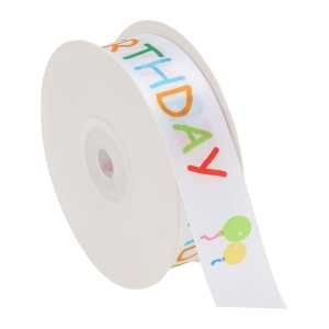 Unique Bargains 0.98"x72.18' Letter Print Gift Ribbon - 1 of 4