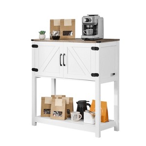 VEVOR Coffee Bar Cabinet, 31.5 x 13.8 x 34.6 in Farmhouse Coffee Bar Cabinet with 3-Tier Storage, Coffee Bar Table with Magnet Doors, White - 1 of 4