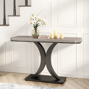 Lirago 40" Console Table Narrow Entryway Foyer Table Geometric Base Modern Industrial Style Gray - 1 of 4
