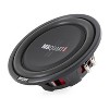2) MB Quart DS1-254 800 Watt 4 Ohm Shallow Slim Subwoofers Car Truck DVC Subs - 2 of 4