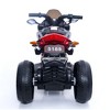 YOOCOZZ 12V Rechargeable Kids Ride-On Motorcycle - 3-Wheels Battery Powered Motorbike - 2 of 4