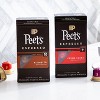 Peet's Espresso Ristretto Dark Roast Aluminum Capsules - 10ct/1.87oz - image 3 of 4