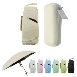 Unique Bargains Compact Umbrella with Storage Box 1 Set - 1 of 4