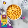 Annie's Organic Gluten Free Vegan Pasta - 6oz : Target