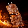 Unique Bargains Kabob Skewers with Wood Handle for Grilling - 4 of 4