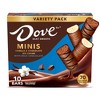 DOVE Minis Frozen Ice Cream Bars Variety Mix Vanilla and Chocolate Ice Cream With Milk Chocolate - 10ct/7.5 fl oz - 2 of 4