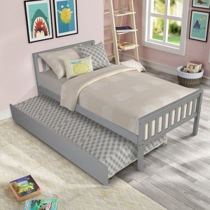 RISOKEYS Twin Size Bed Frame with Twin Size Trundle:  with Headboard & Footboard  for Small Bedrooms & Guest Rooms - No Box Spring Needed - 1 of 4